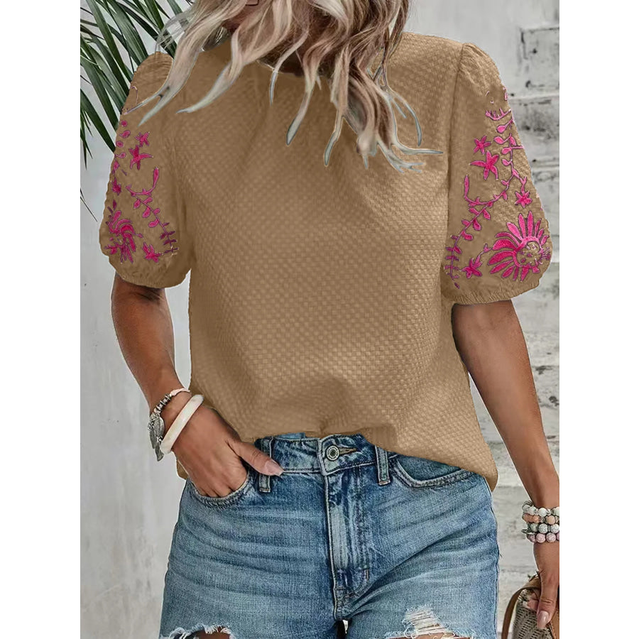 215954de-cc26-4854-8fa6-6d54b4a8a70c-Max-Origin