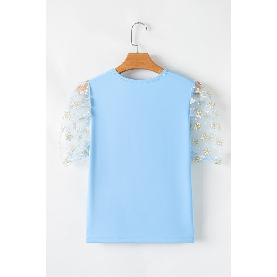 2c242e81-4616-46dc-91bf-2032e9c0d9f8-Max