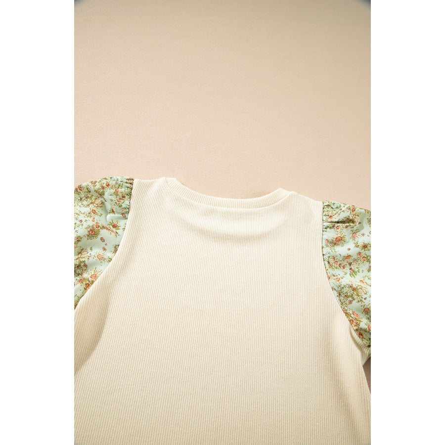 8506d46f-4b1e-4f7b-acc5-8267db91059f-Max