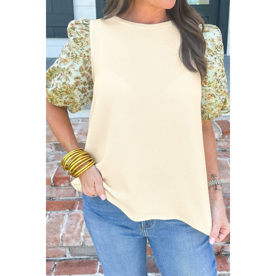 bf79e2f8-9055-4621-99a0-981ab976658e-Max