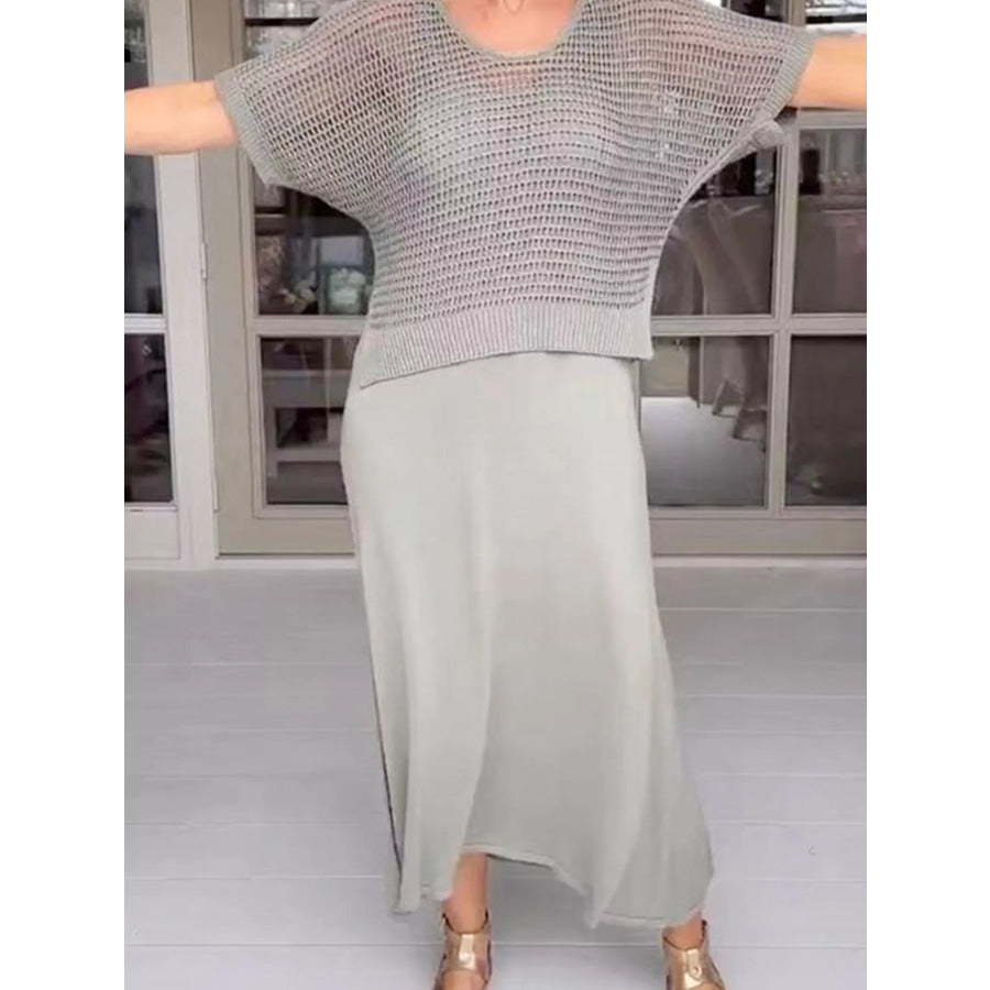 dd4196c0-364a-4d54-8ab2-d10d5d054011-Max-Origin