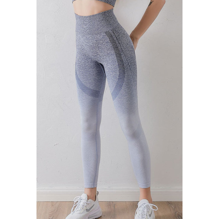 Gradient High Waist Sports Leggings Grey/Blue / S