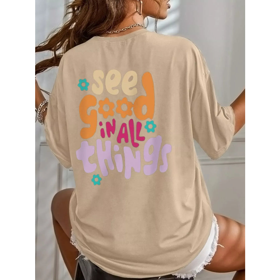 Graphic Back Oversized T-Shirt Khaki / S Apparel and Accessories