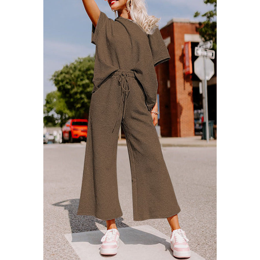 Gray Textured Loose Fit T Shirt and Drawstring Pants Set Brown / S / 95% Polyester + 5% Elastane Two Piece Sets/Pant Sets
