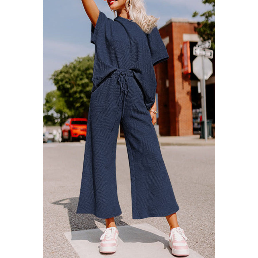 Gray Textured Loose Fit T Shirt and Drawstring Pants Set Navy Blue / S / 95% Polyester + 5% Elastane Two Piece Sets/Pant Sets