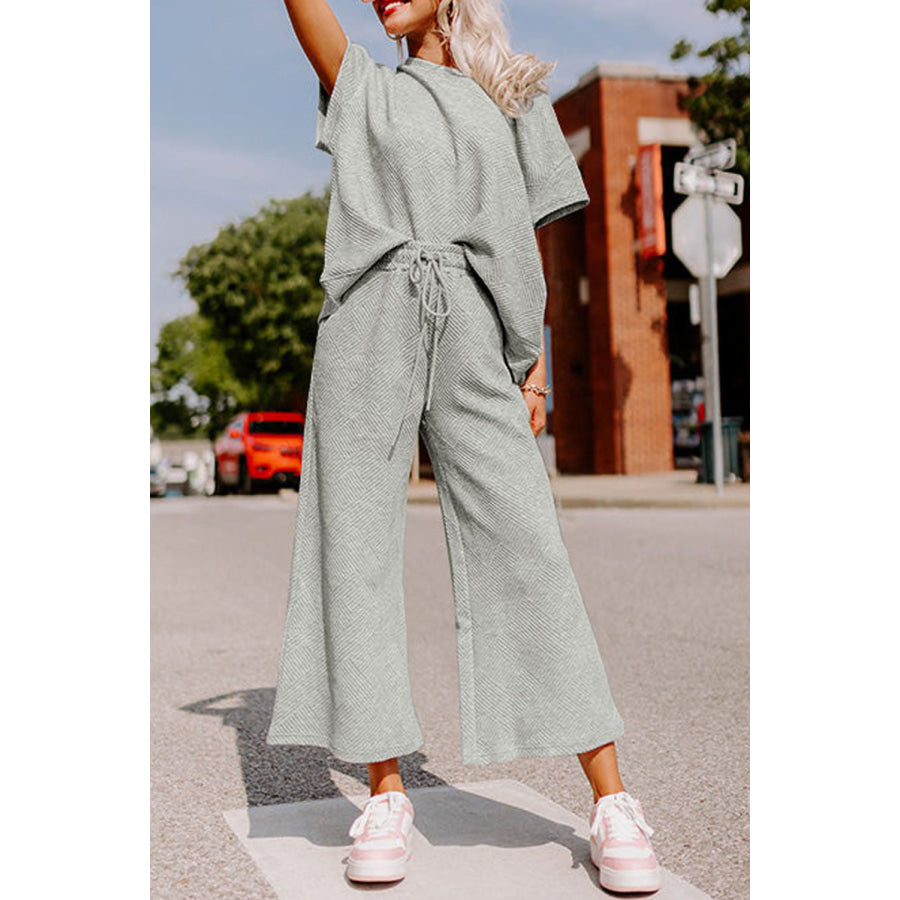 Gray Textured Loose Fit T Shirt and Drawstring Pants Set Gray / S / 95% Polyester + 5% Elastane Two Piece Sets/Pant Sets