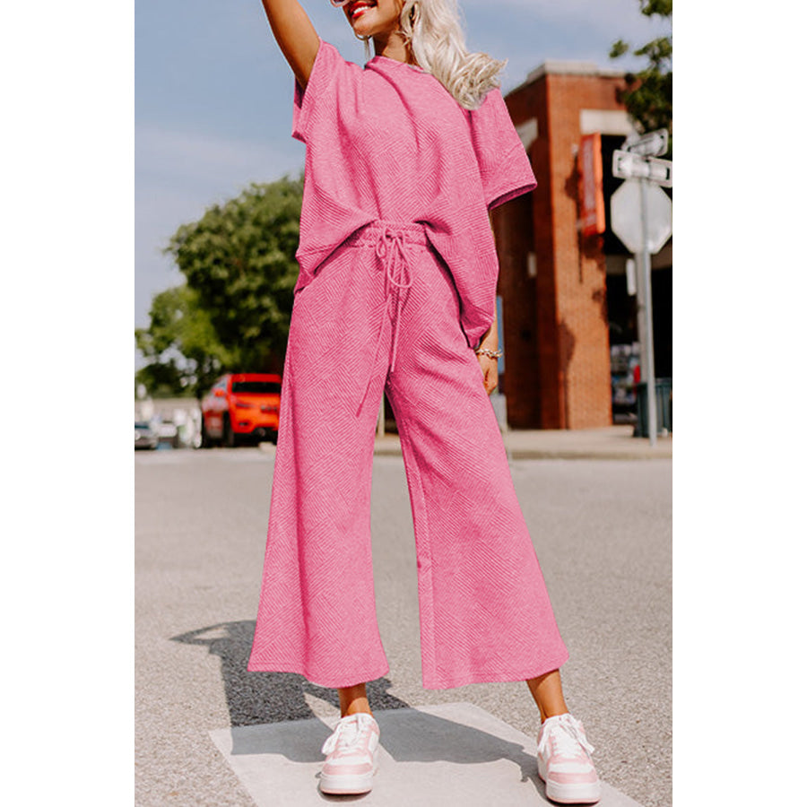Gray Textured Loose Fit T Shirt and Drawstring Pants Set Strawberry Pink / S / 95% Polyester + 5% Elastane Two Piece Sets/Pant Sets