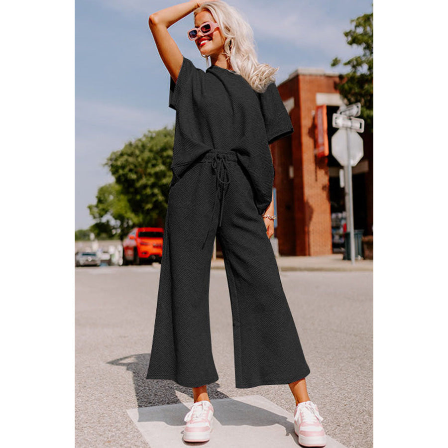 Gray Textured Loose Fit T Shirt and Drawstring Pants Set Two Piece Sets/Pant Sets