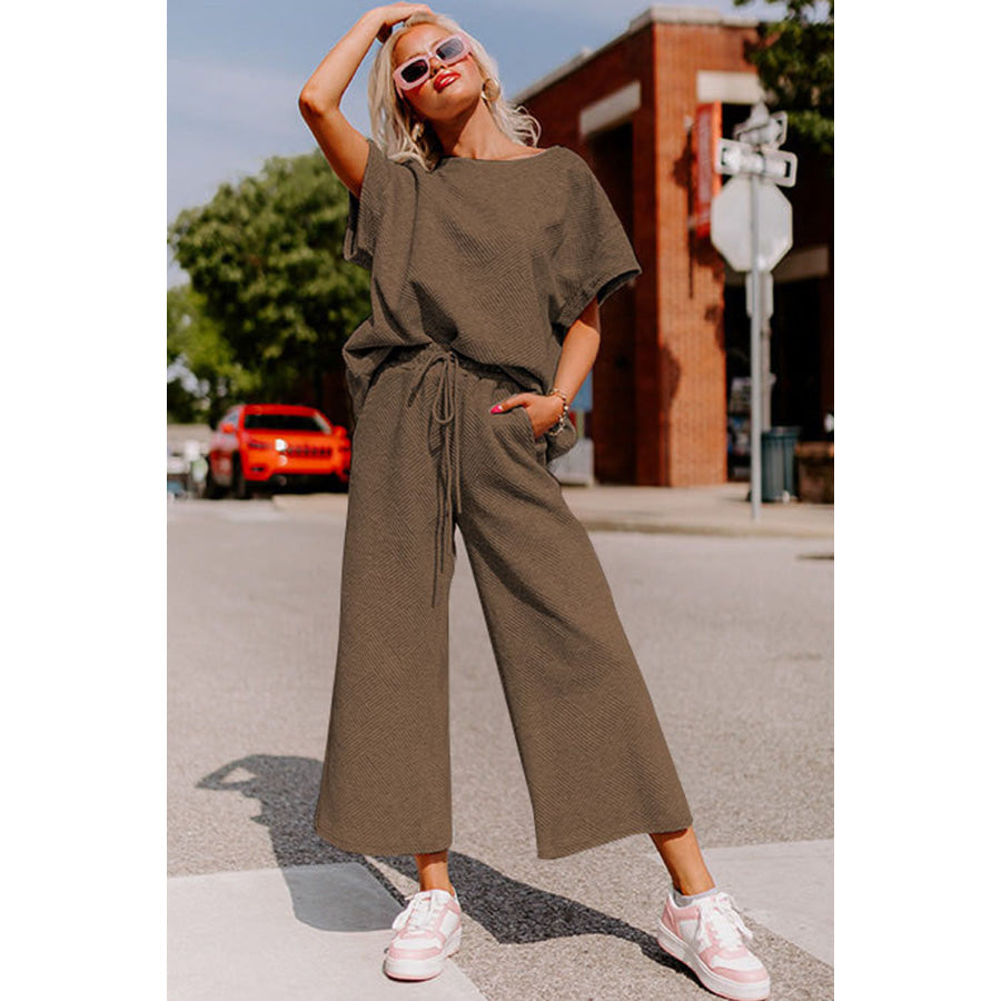 Gray Textured Loose Fit T Shirt and Drawstring Pants Set Two Piece Sets/Pant Sets