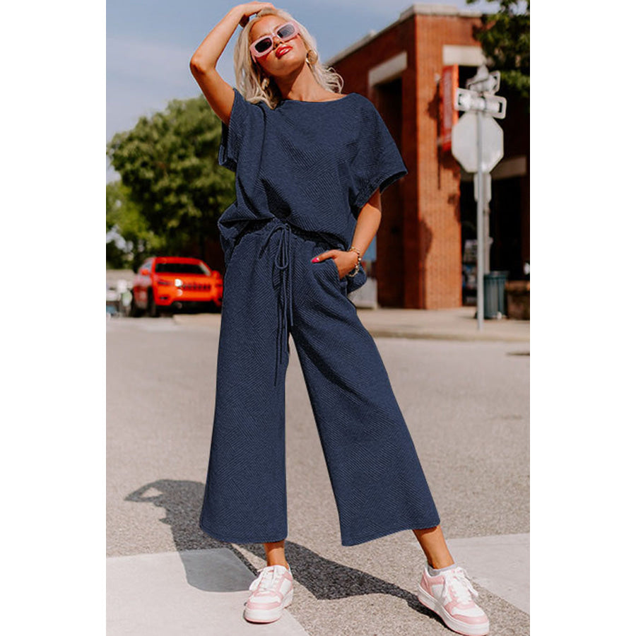 Gray Textured Loose Fit T Shirt and Drawstring Pants Set Two Piece Sets/Pant Sets