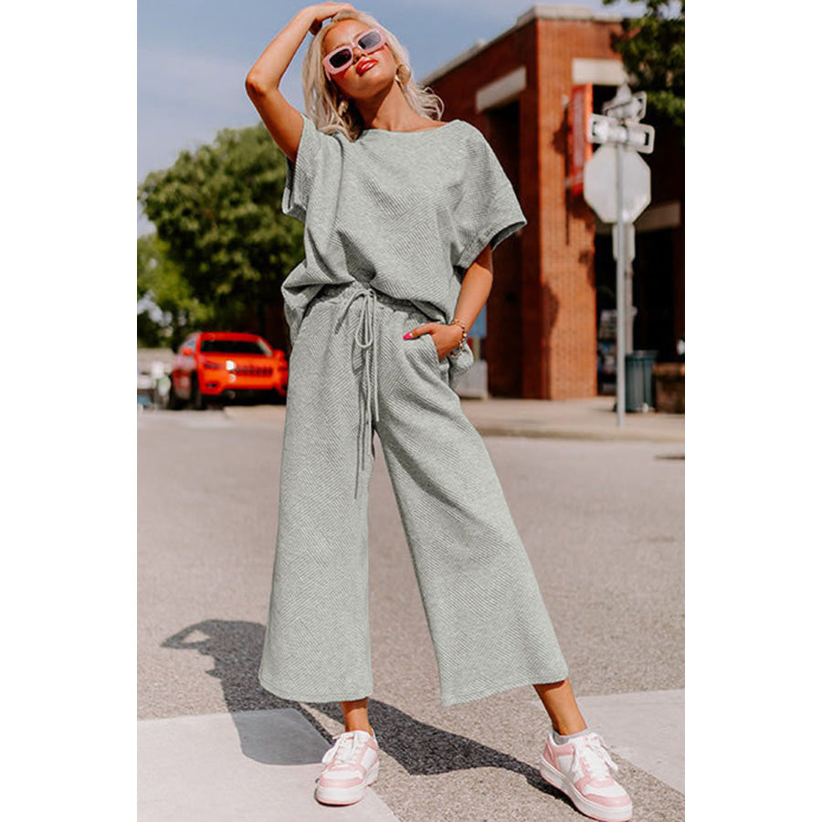 Gray Textured Loose Fit T Shirt and Drawstring Pants Set Two Piece Sets/Pant Sets