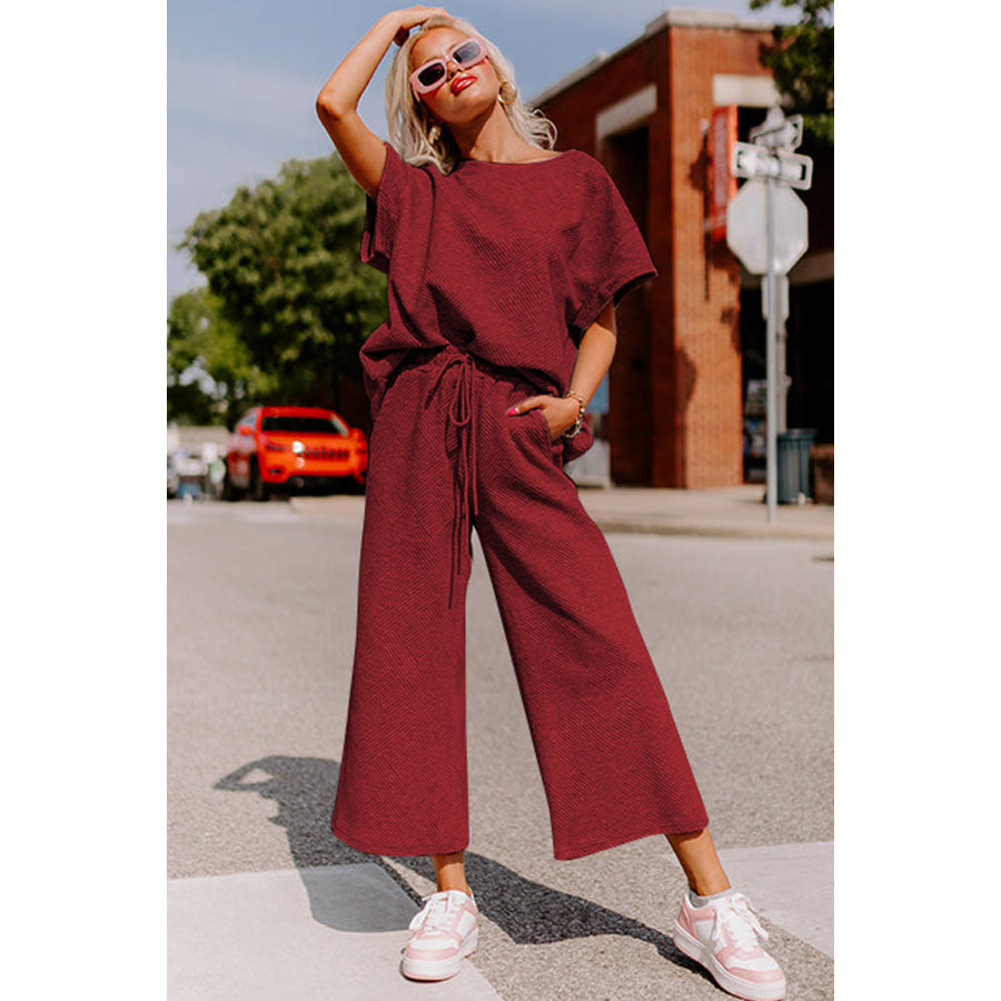 Gray Textured Loose Fit T Shirt and Drawstring Pants Set Two Piece Sets/Pant Sets