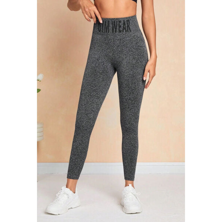 GYM WEAR High Waist Active Leggings Clothing