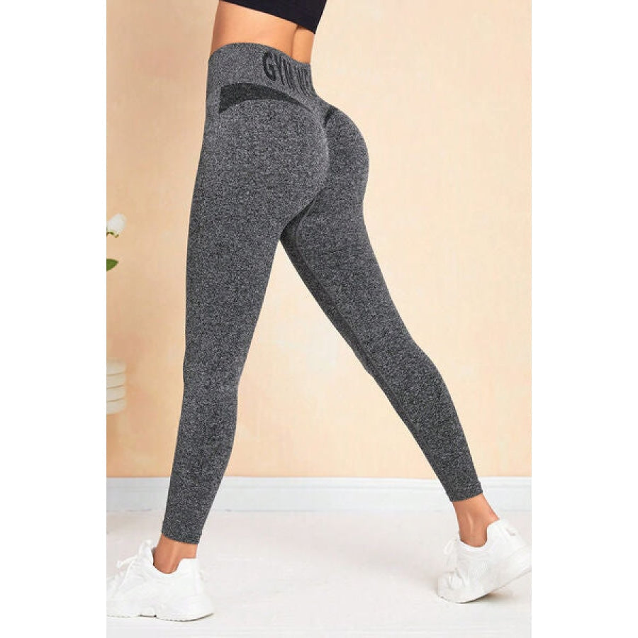 GYM WEAR High Waist Active Leggings Clothing