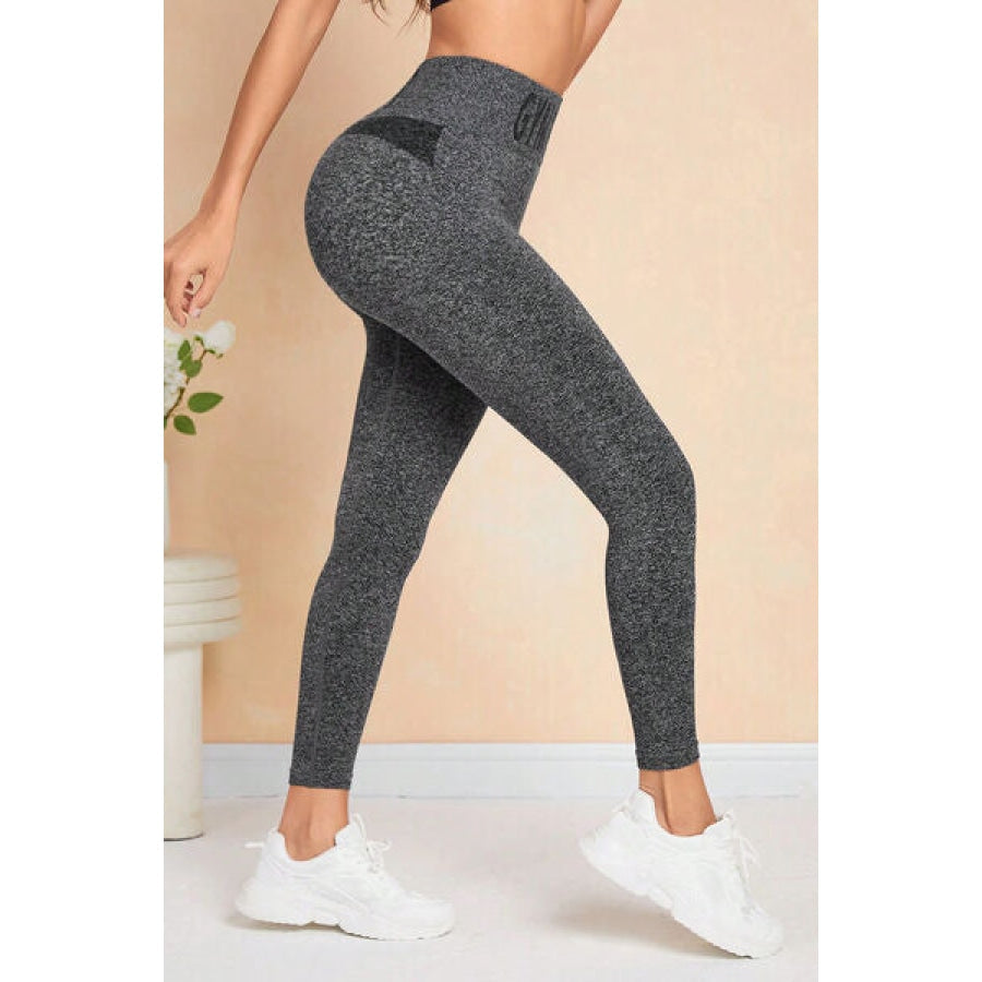 GYM WEAR High Waist Active Leggings Heather Gray / S Clothing