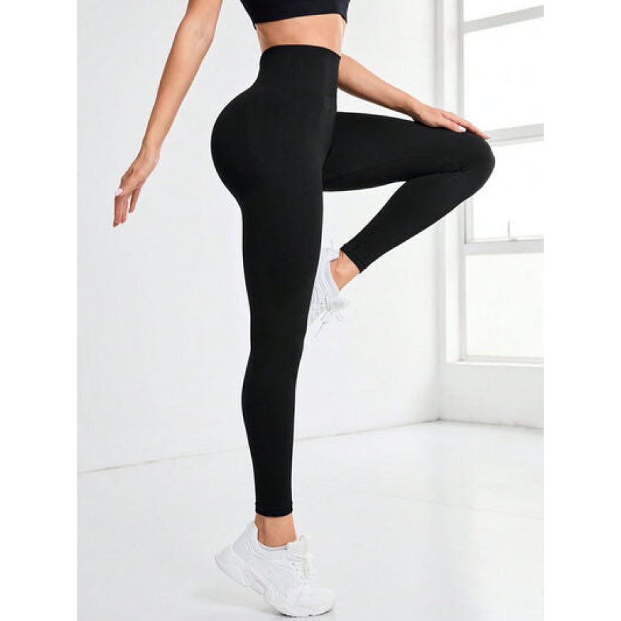 High Waist Active Leggings Apparel and Accessories