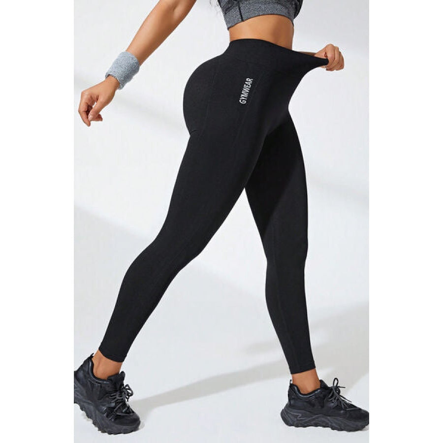 High Waist Active Leggings Black / S Clothing