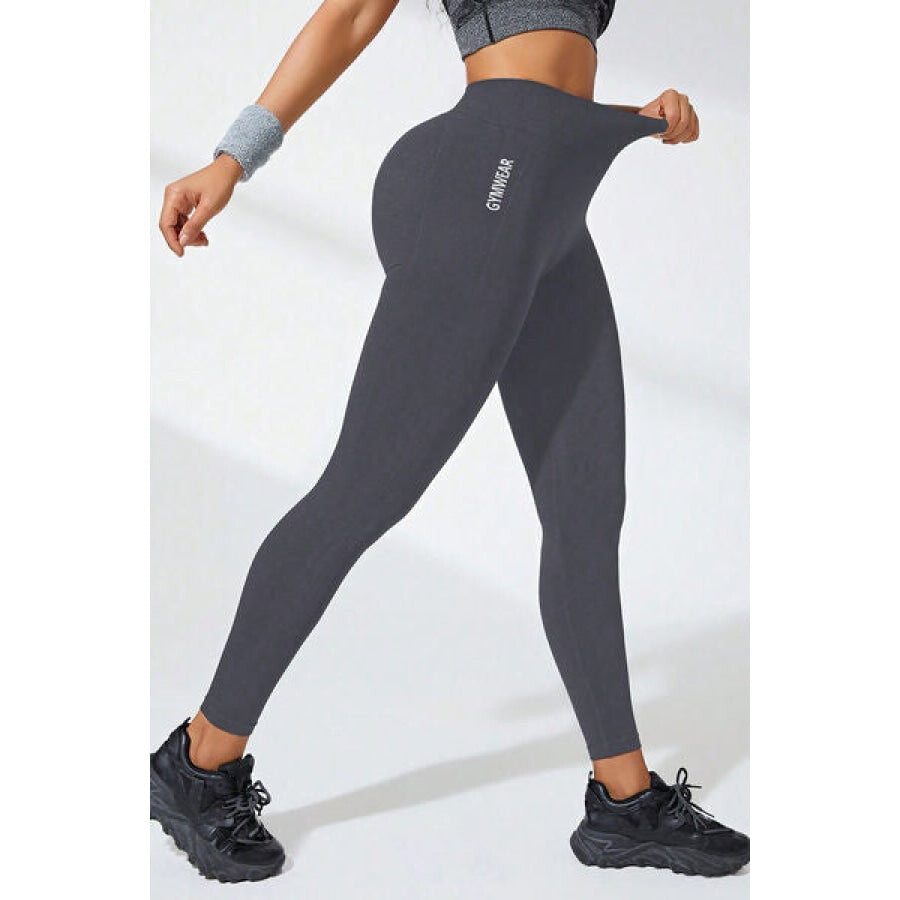 High Waist Active Leggings Charcoal / S Clothing