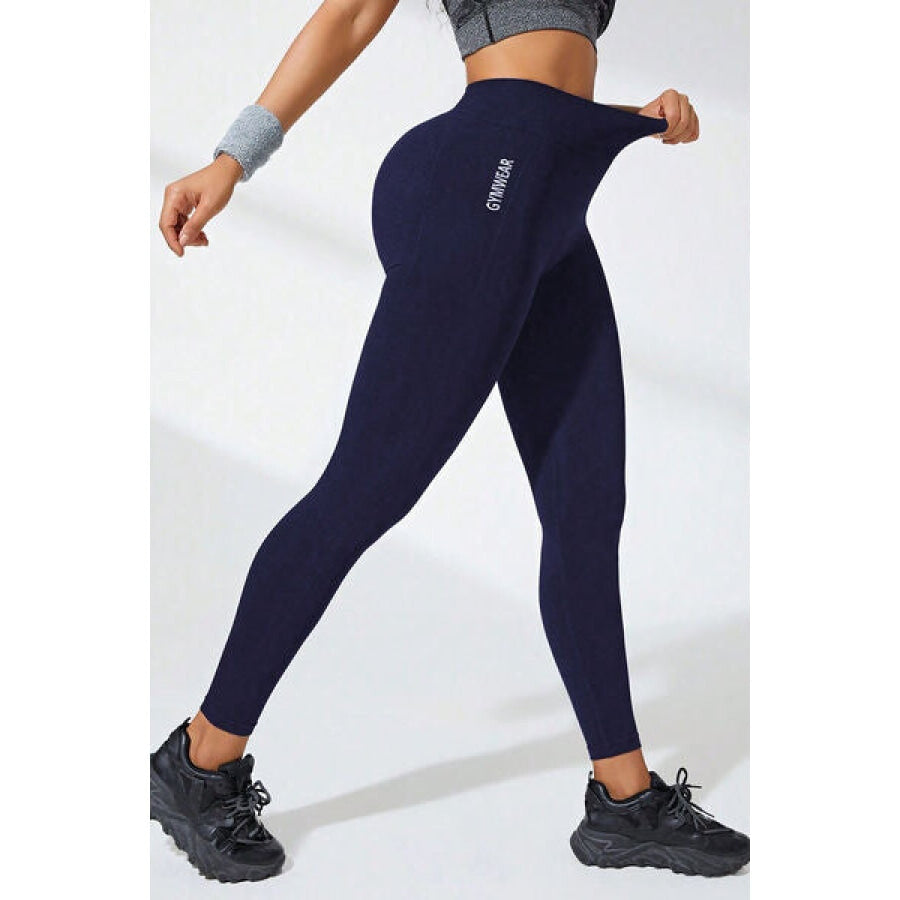 High Waist Active Leggings Navy / S Clothing