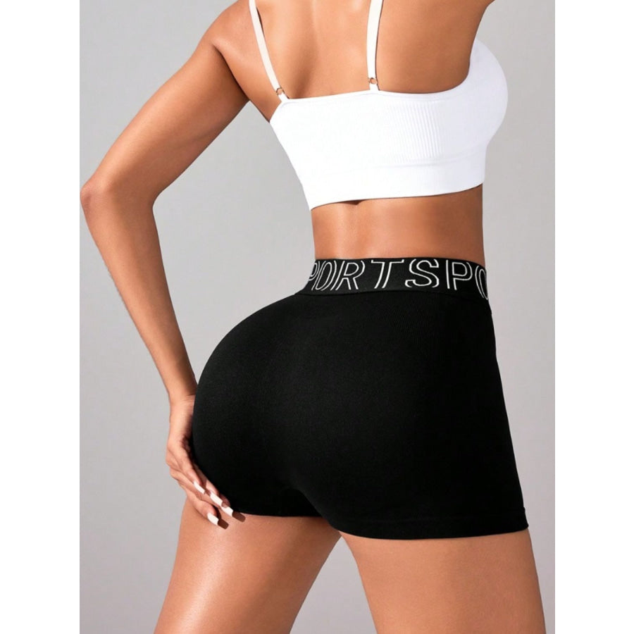 High Waist Active Shorts Apparel and Accessories