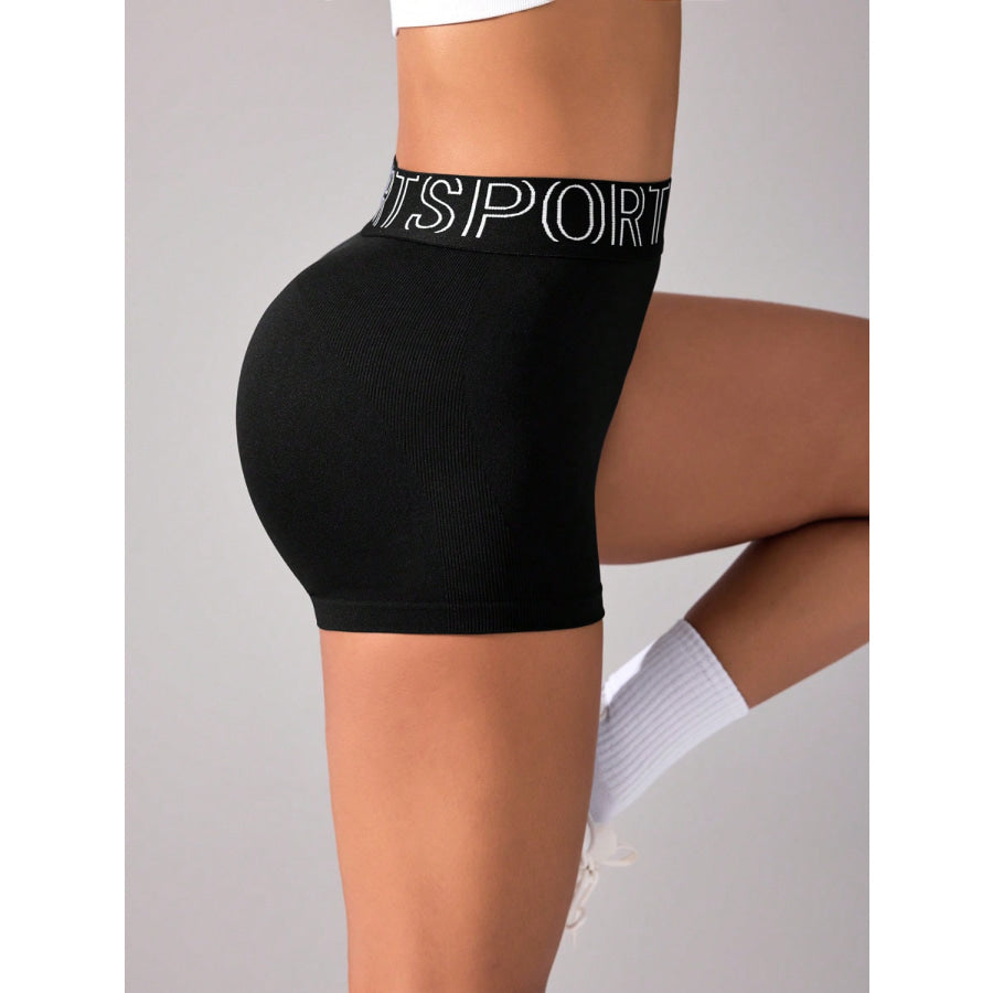 High Waist Active Shorts Apparel and Accessories