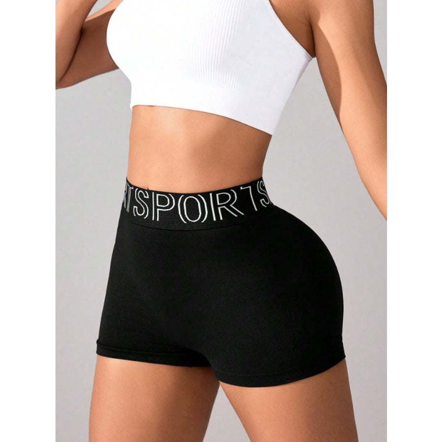 High Waist Active Shorts Apparel and Accessories