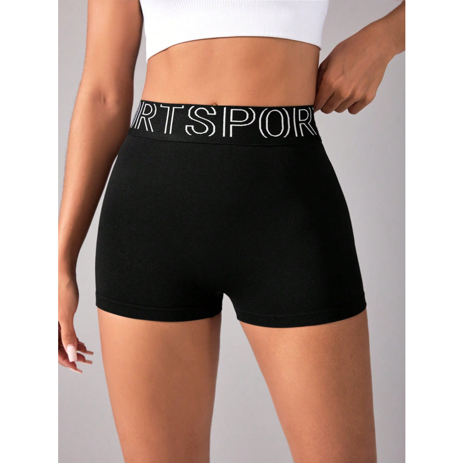 High Waist Active Shorts Black / S Apparel and Accessories