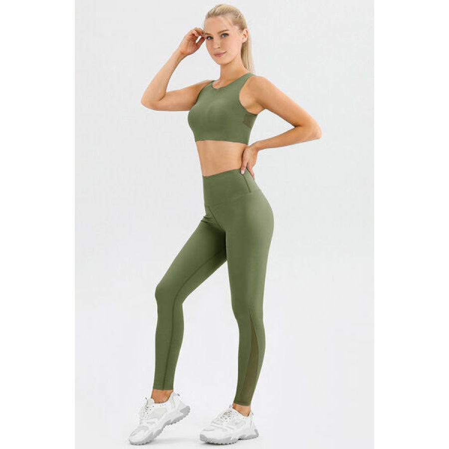 High Waist Skinny Active Pants Clothing