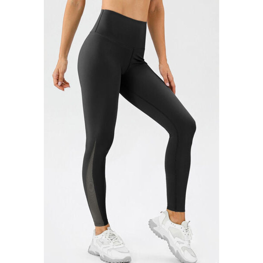 High Waist Skinny Active Pants Clothing