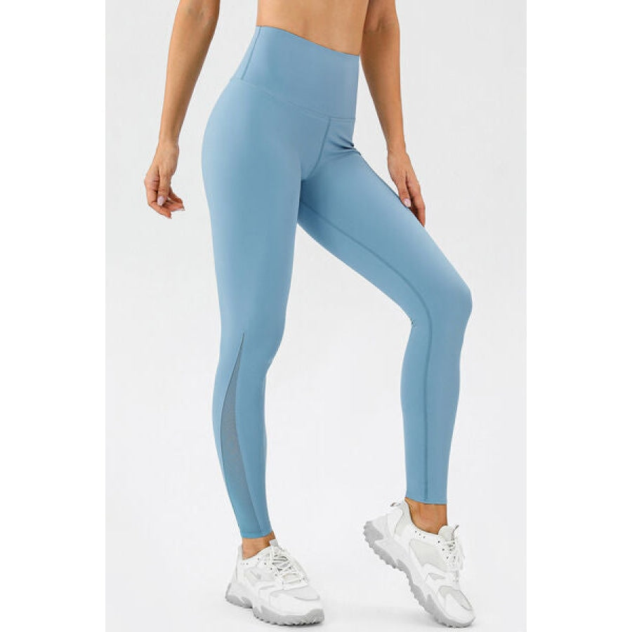 High Waist Skinny Active Pants Clothing