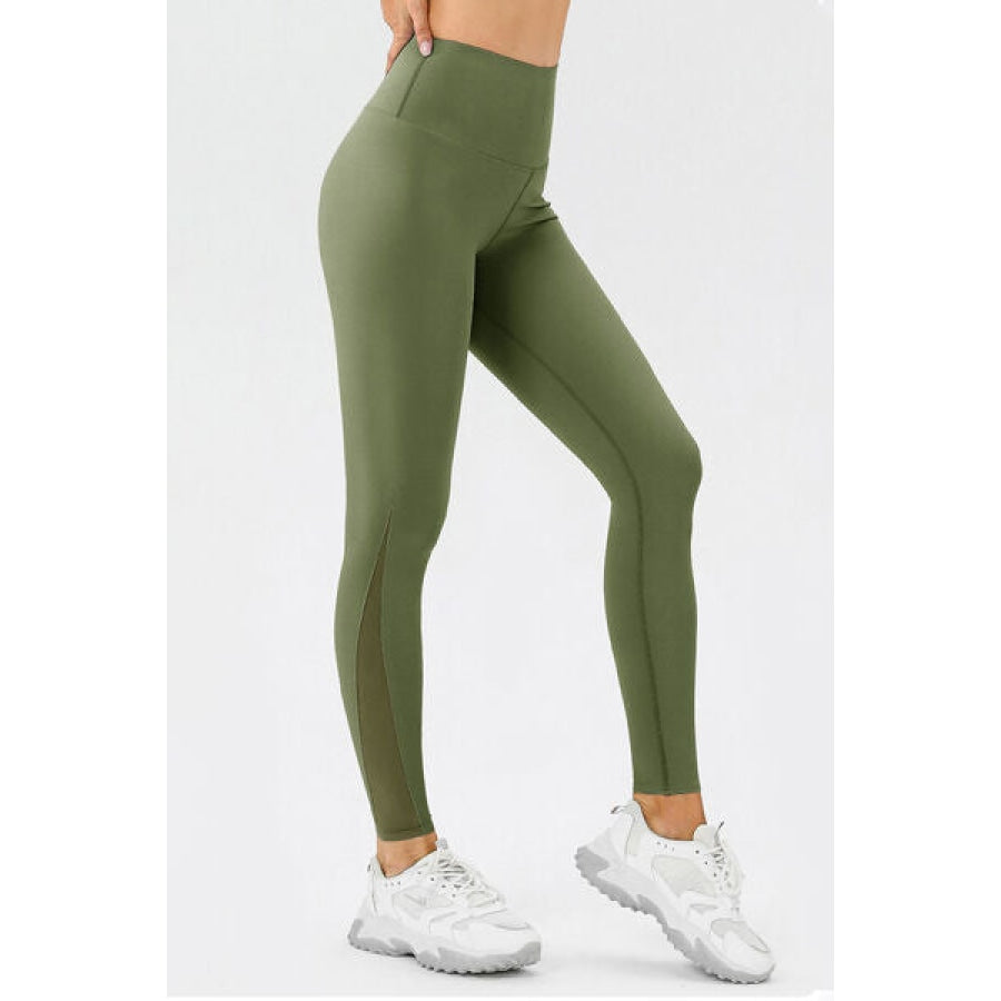 High Waist Skinny Active Pants Clothing