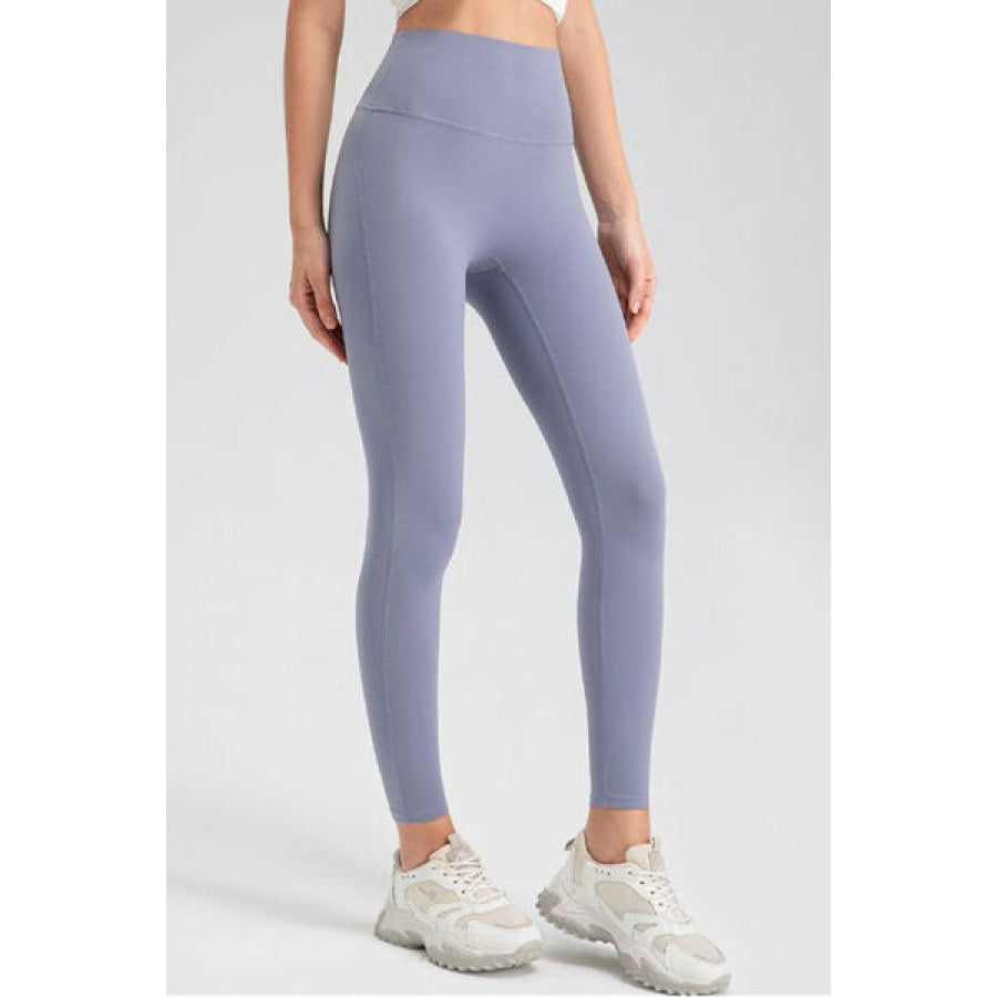 High Waist Skinny Active Pants Periwinkle / S Clothing