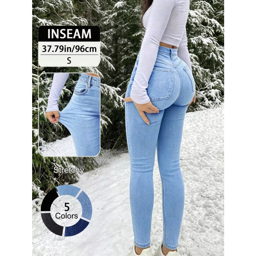 High-Waisted Skinny Jeans Apparel and Accessories
