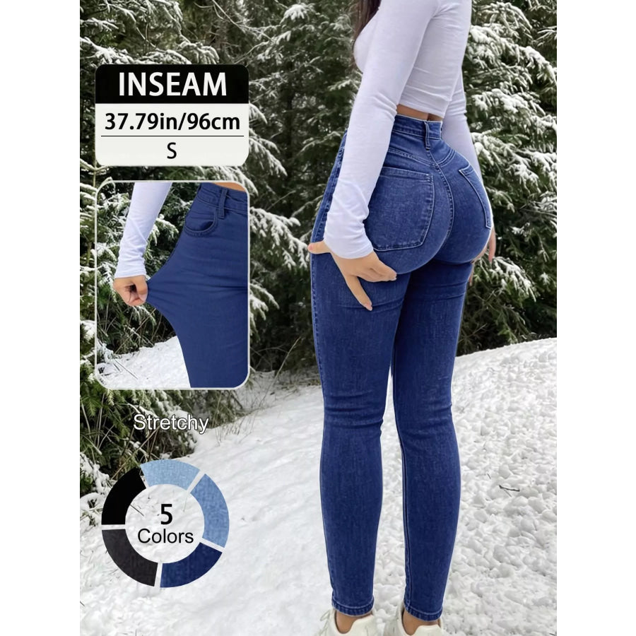High-Waisted Skinny Jeans Apparel and Accessories