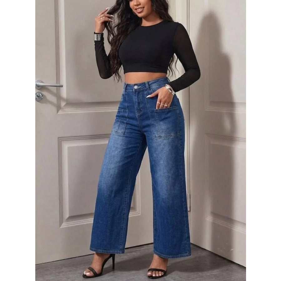 High-Waisted Wide Leg Jeans Peacock Blue / S Apparel and Accessories