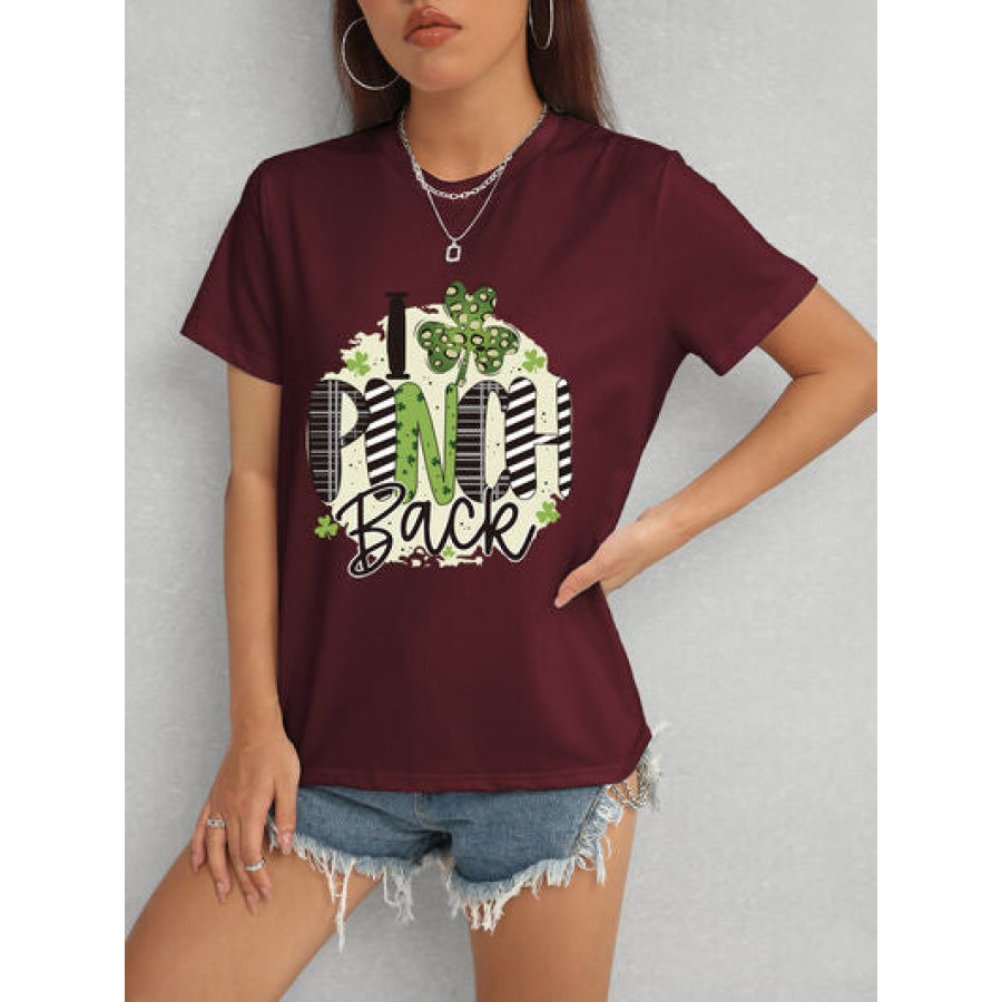 I PINCH BACK Round Neck Short Sleeve T - Shirt Wine / S Apparel and Accessories