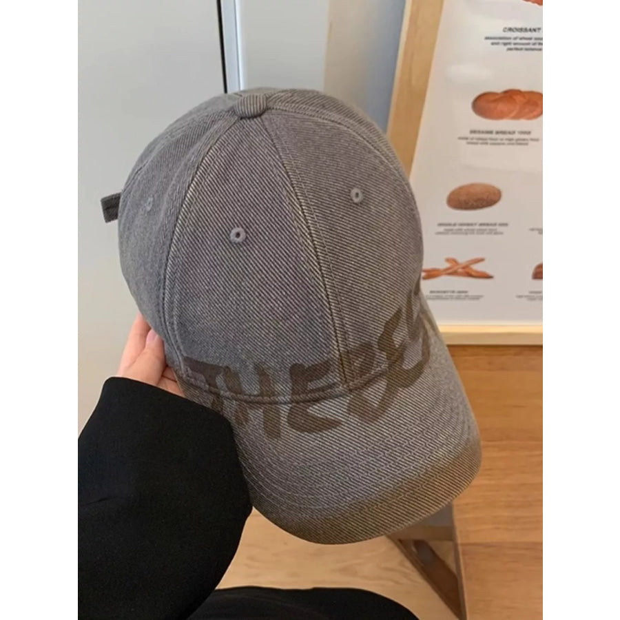Letter Casual Baseball Cap Dark Gray / One Size Apparel and Accessories