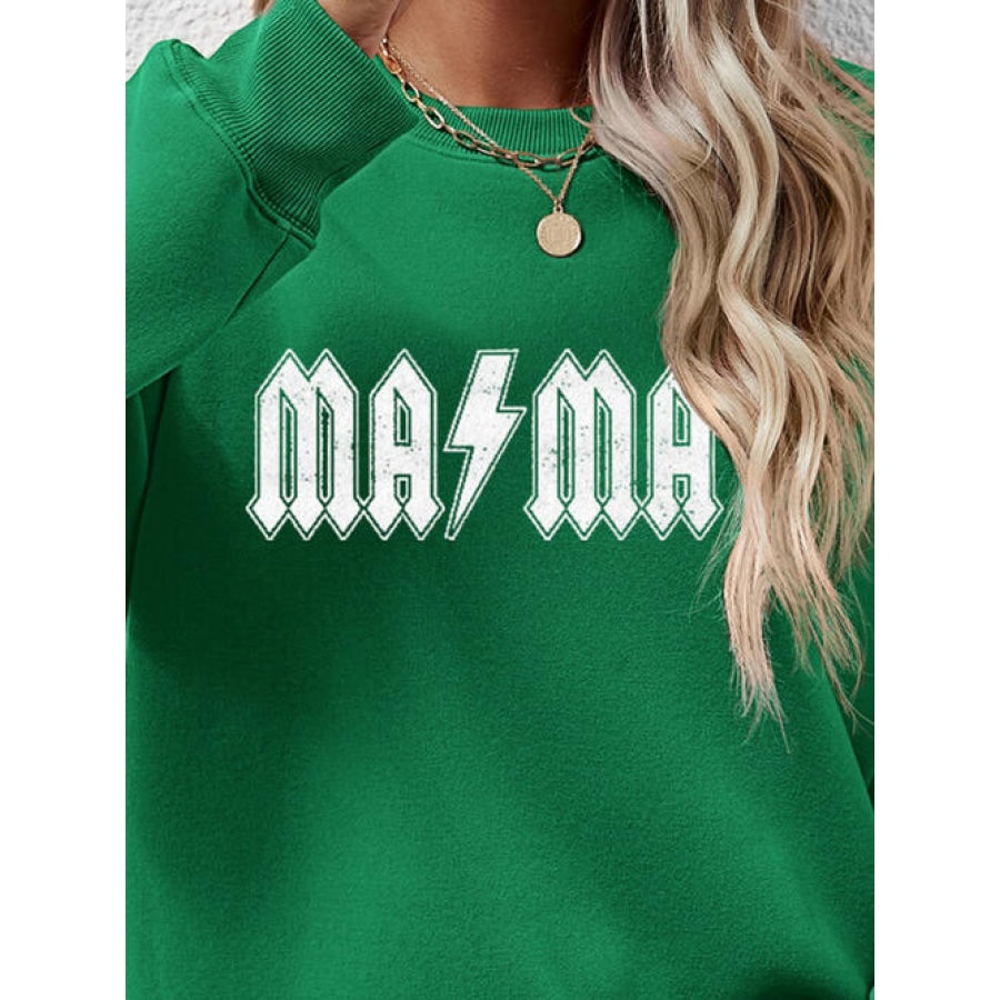 Letter Graphic Dropped Shoulder Sweatshirt