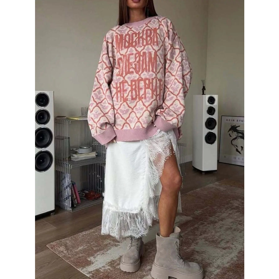 4e443b06-ed83-4775-a66e-b4ee237a2426-Max-Origin