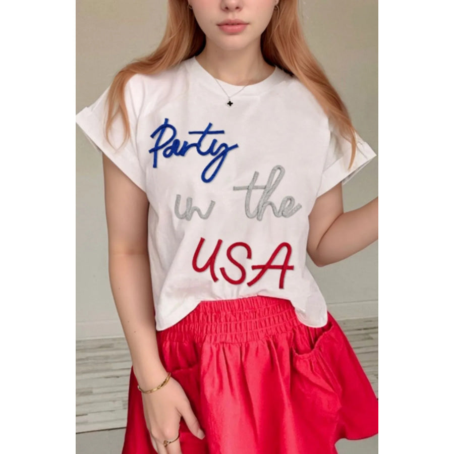 7d5501b7-f921-456c-8e6c-a46b308020c2-Max