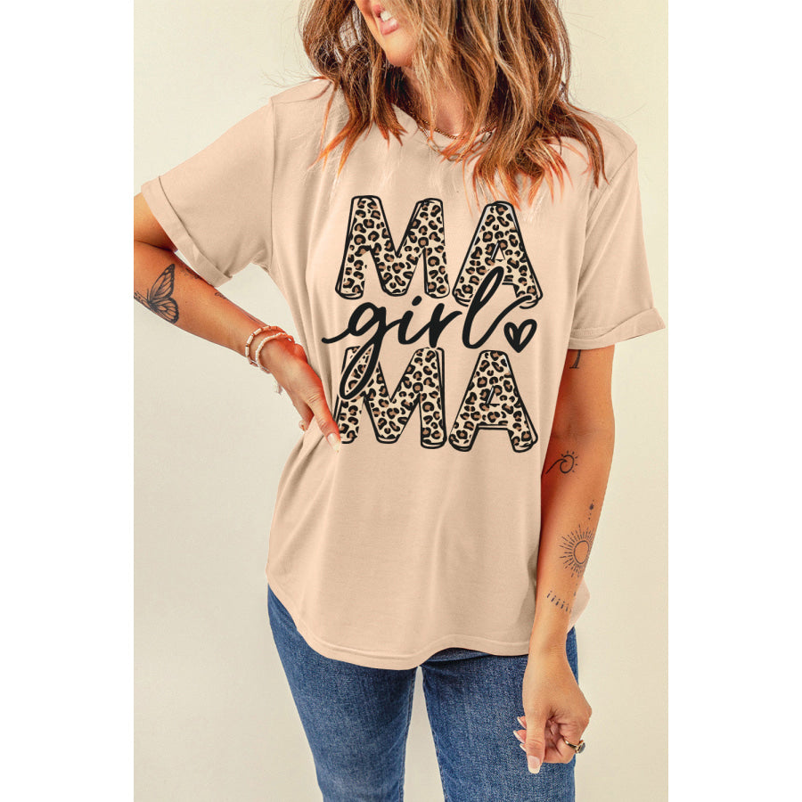 MAMA GIRL Round Neck Short Sleeve T - Shirt Dust Storm / S Apparel and Accessories