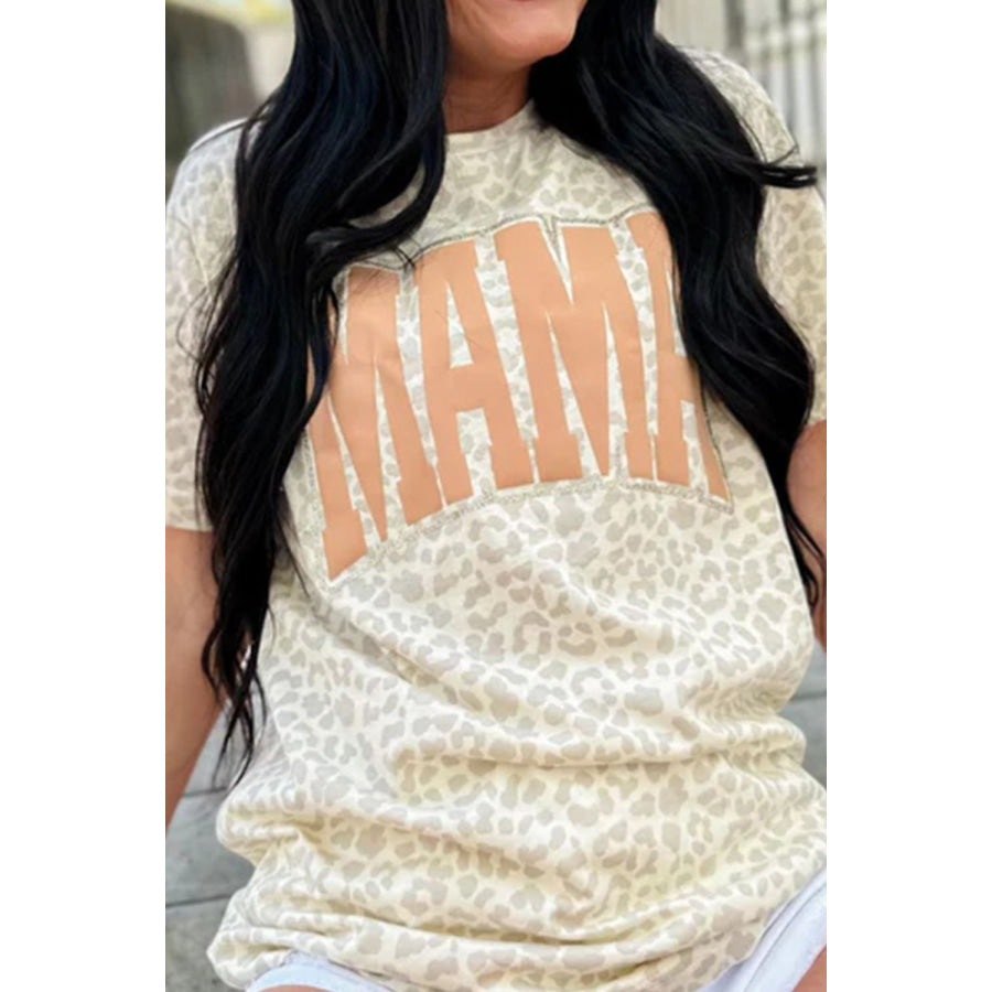 cd22225c-da28-495c-8389-cd4e27df84fc-Max