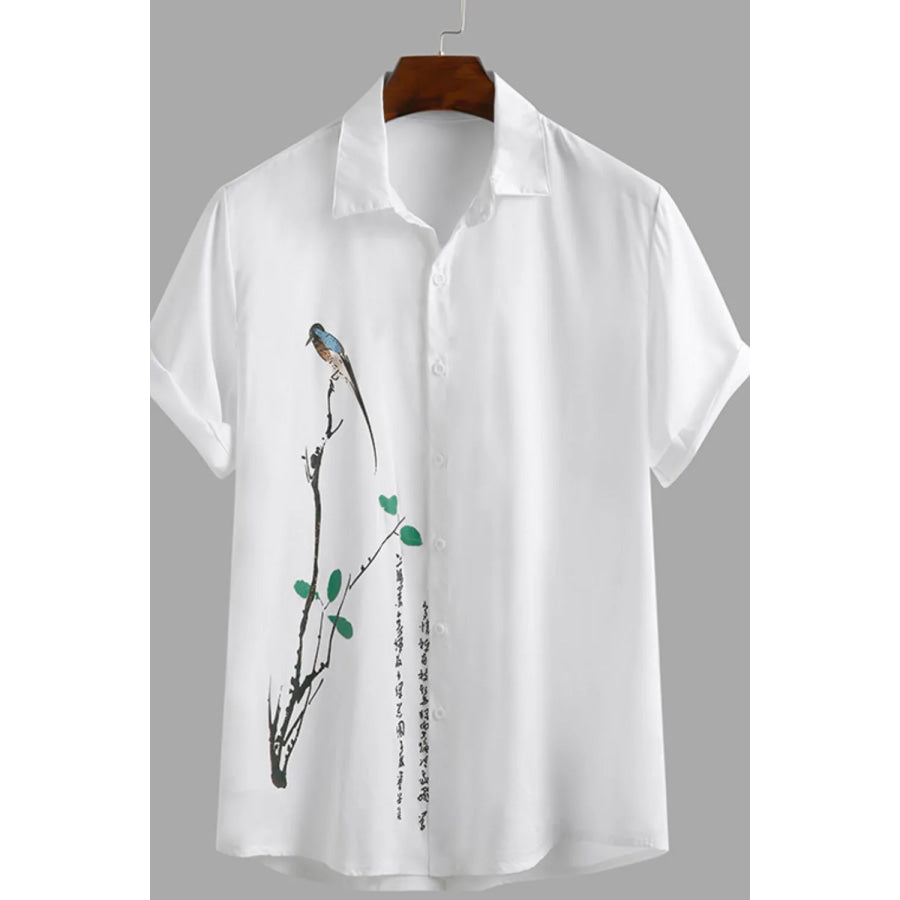 ff448343-df8f-48b8-941e-5e8da2f0aff4-Max-Origin