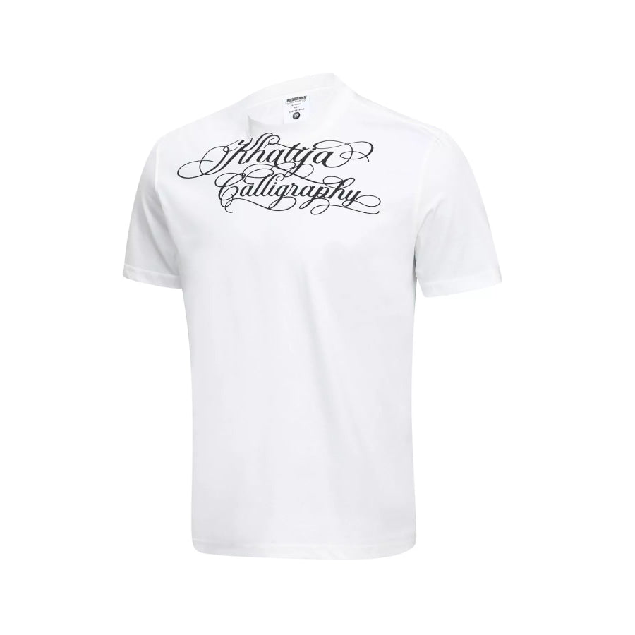 Men’s Letter Graphic Round Neck Short Sleeve T-Shirt