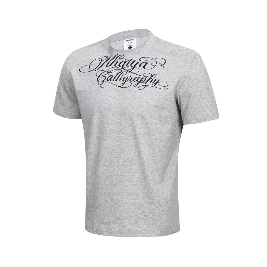 Men’s Letter Graphic Round Neck Short Sleeve T-Shirt