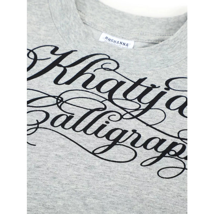 Men’s Letter Graphic Round Neck Short Sleeve T-Shirt