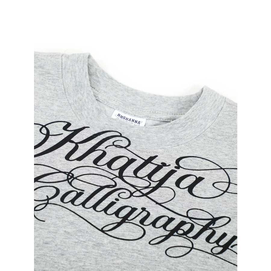 Men’s Letter Graphic Round Neck Short Sleeve T-Shirt