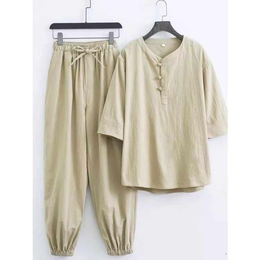 Men’s Plus Size Chinese Style Top and Pants Set Beige / M Apparel and Accessories