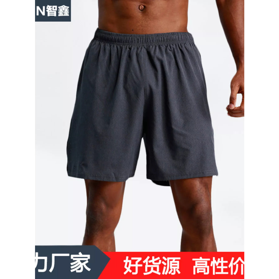 Men’s Plus Size Elastic Waist Shorts Dark Gray / M Apparel and Accessories