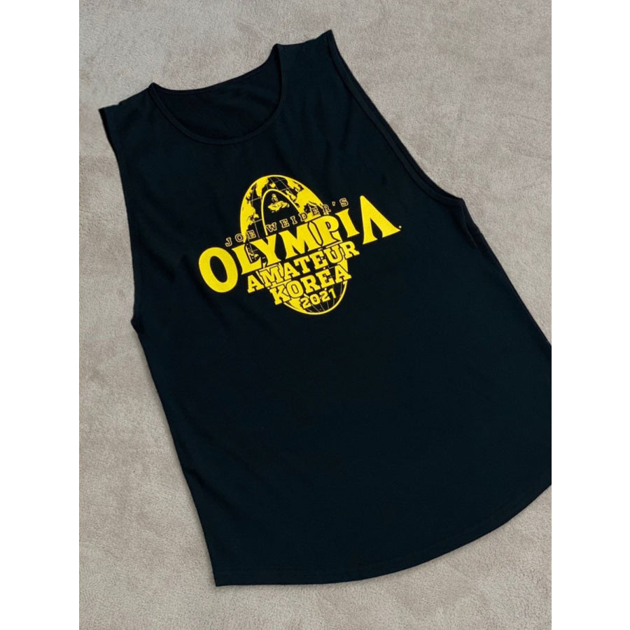 94e0213c-af1b-4804-8496-6a945a114fed-Max